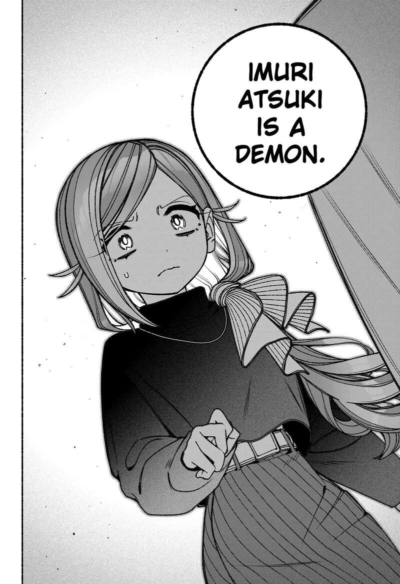 Read Make the Exorcist Fall in Love EN Manga Online