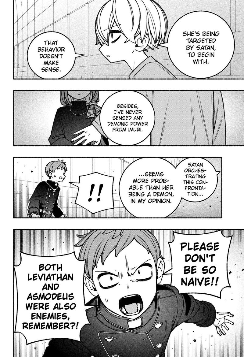 Read Make the Exorcist Fall in Love EN Manga Online