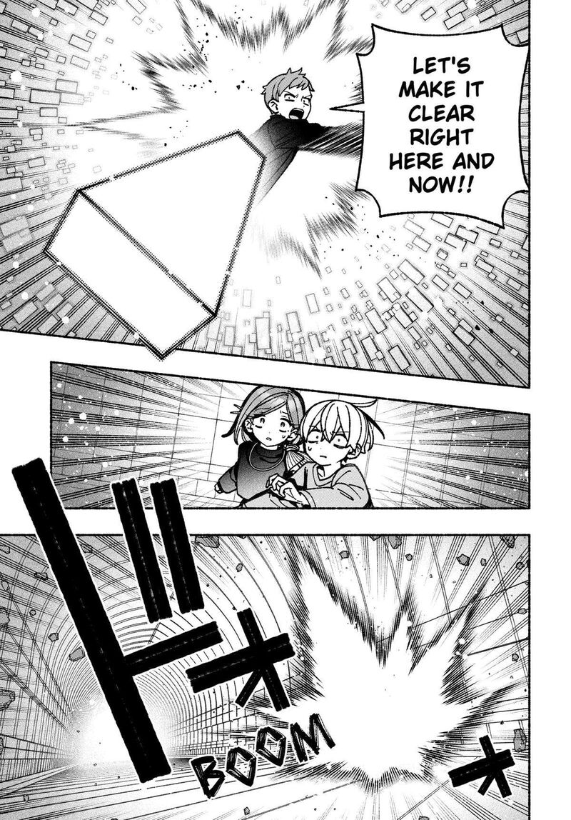 Read Make the Exorcist Fall in Love EN Manga Online