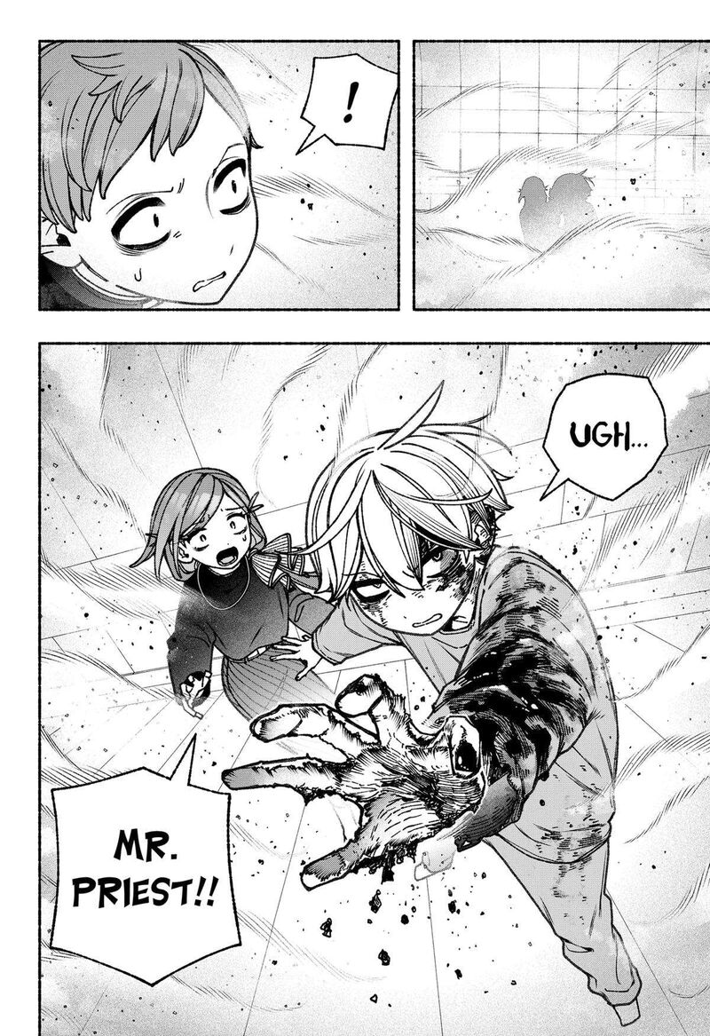 Read Make the Exorcist Fall in Love EN Manga Online