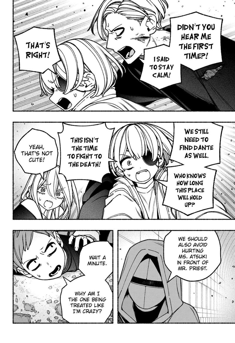 Read Make the Exorcist Fall in Love EN Manga Online