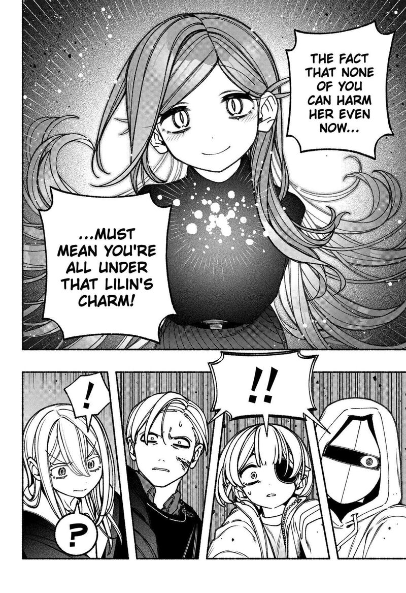 Read Make the Exorcist Fall in Love EN Manga Online
