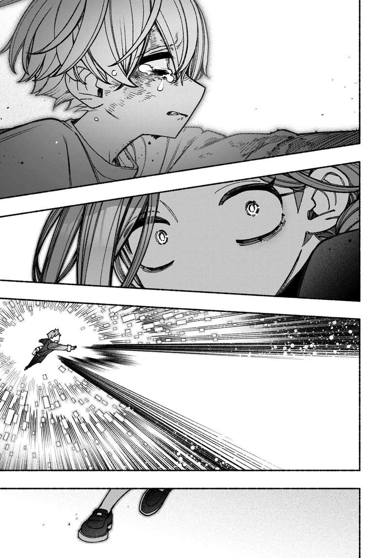 Read Make the Exorcist Fall in Love EN Manga Online