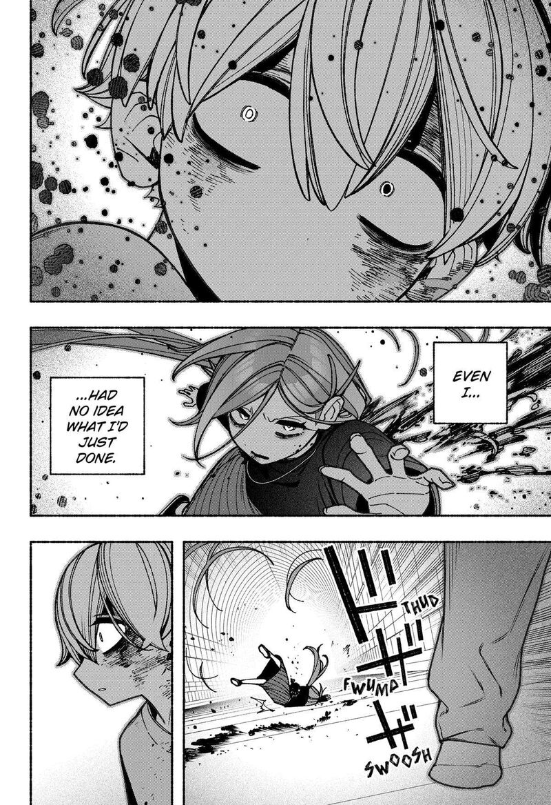 Read Make the Exorcist Fall in Love EN Manga Online