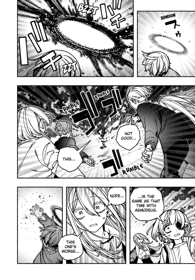 Read Make the Exorcist Fall in Love EN Manga Online