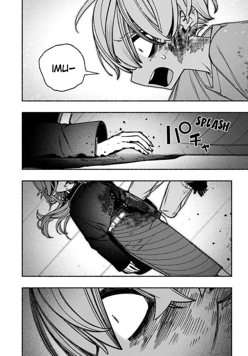 Read Make the Exorcist Fall in Love EN Manga Online
