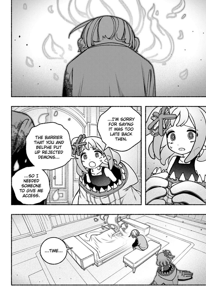 Read Make the Exorcist Fall in Love EN Manga Online