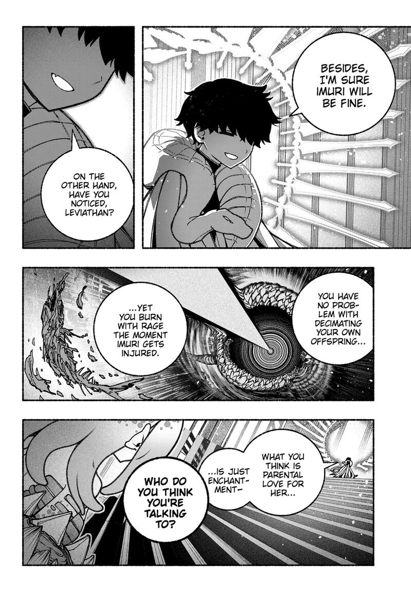 Read Make the Exorcist Fall in Love EN Manga Online