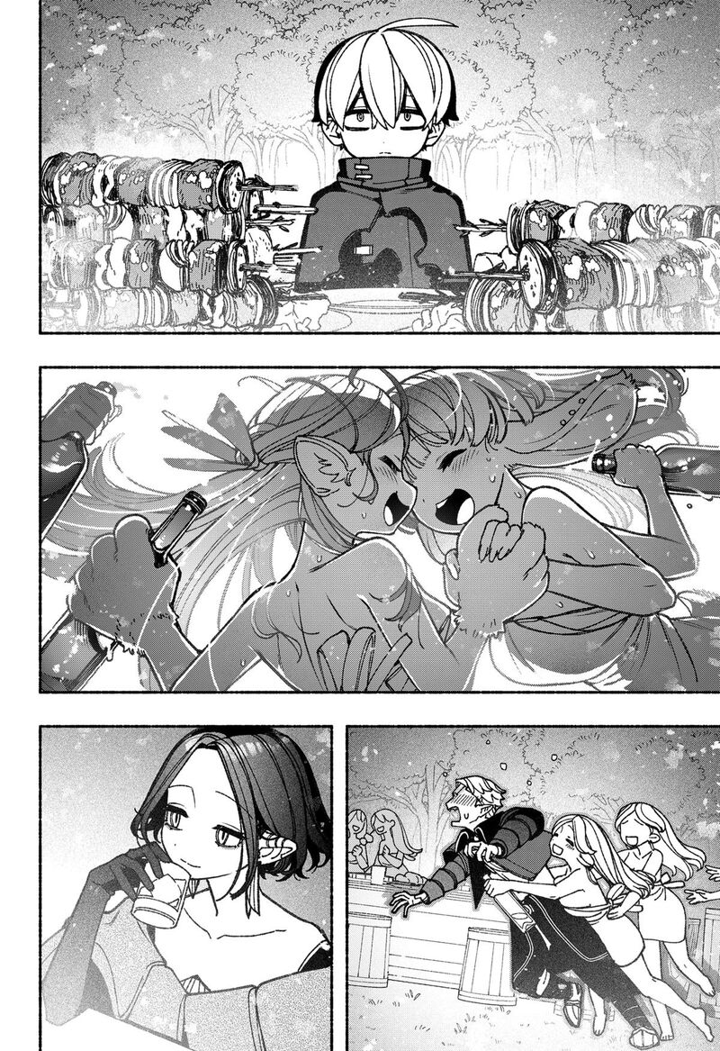 Read Make the Exorcist Fall in Love EN Manga Online
