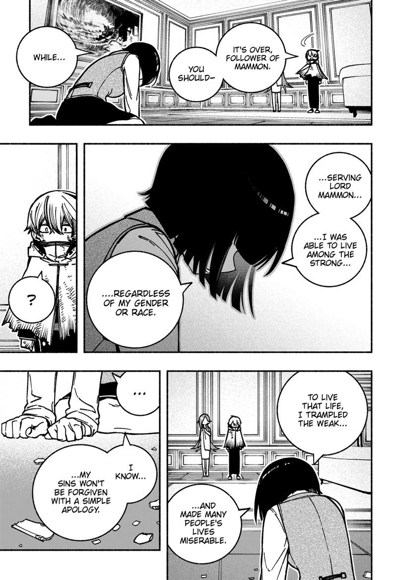 Read Make the Exorcist Fall in Love EN Manga Online