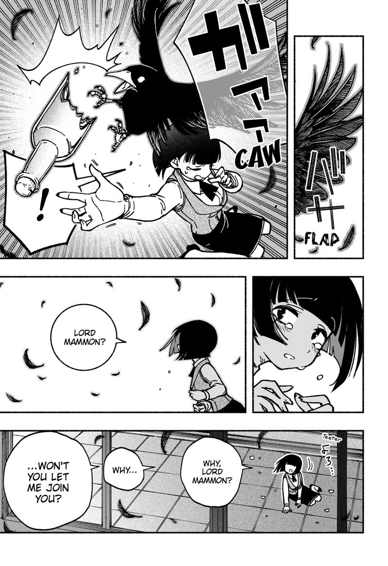 Read Make the Exorcist Fall in Love EN Manga Online