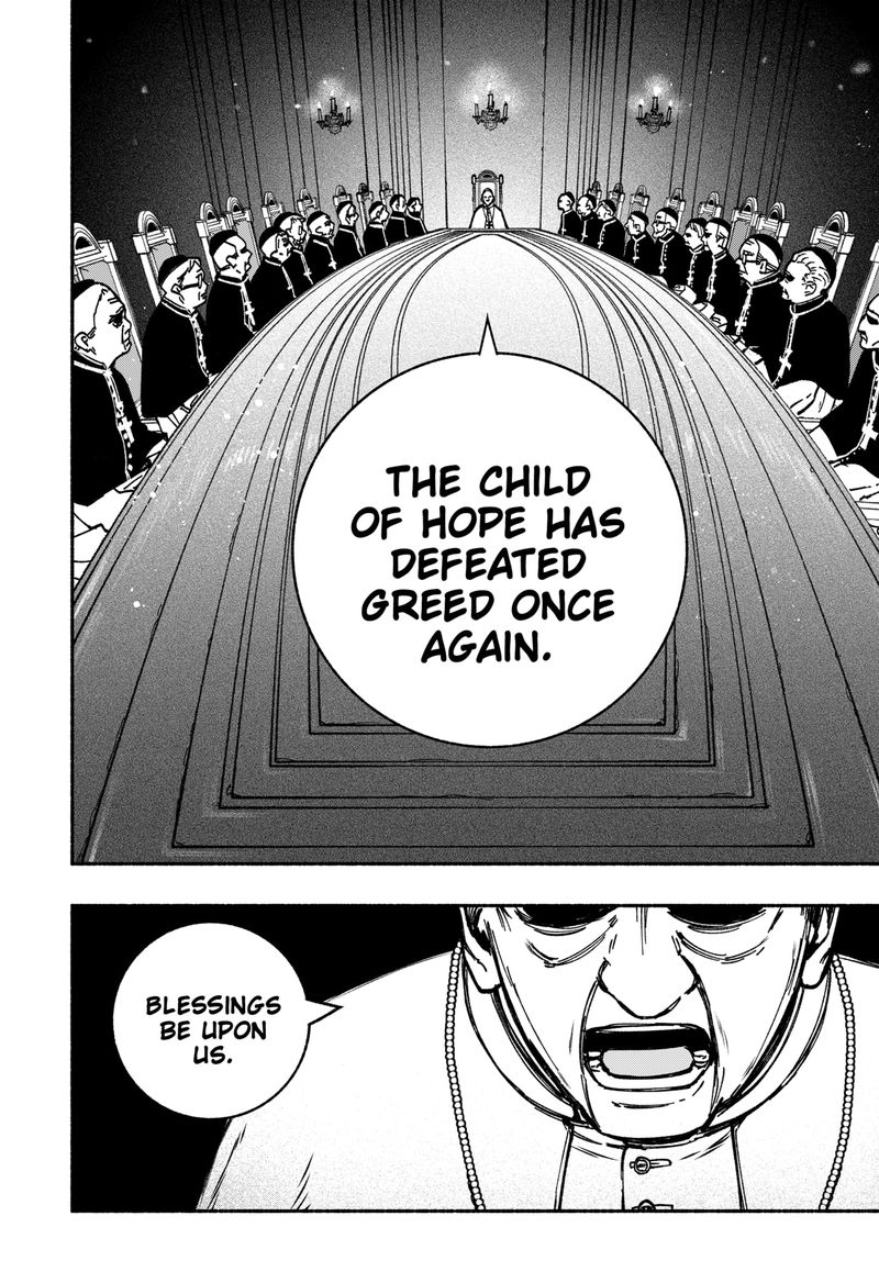 Read Make the Exorcist Fall in Love EN Manga Online