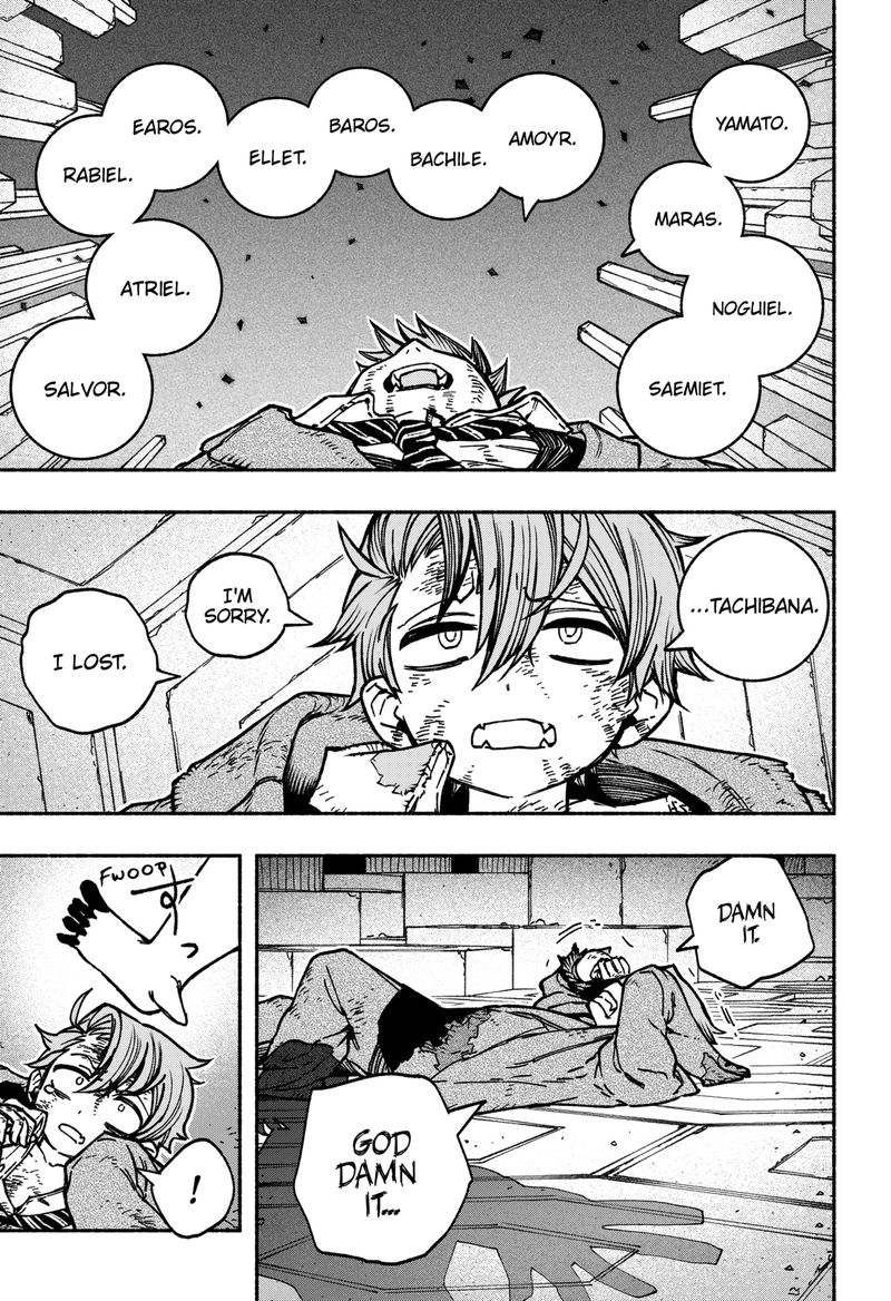 Read Make the Exorcist Fall in Love EN Manga Online