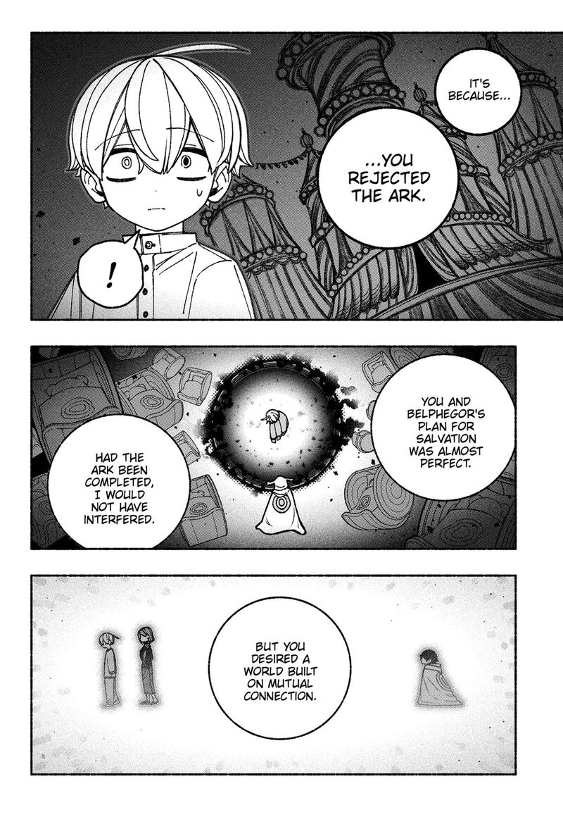 Read Make the Exorcist Fall in Love EN Manga Online