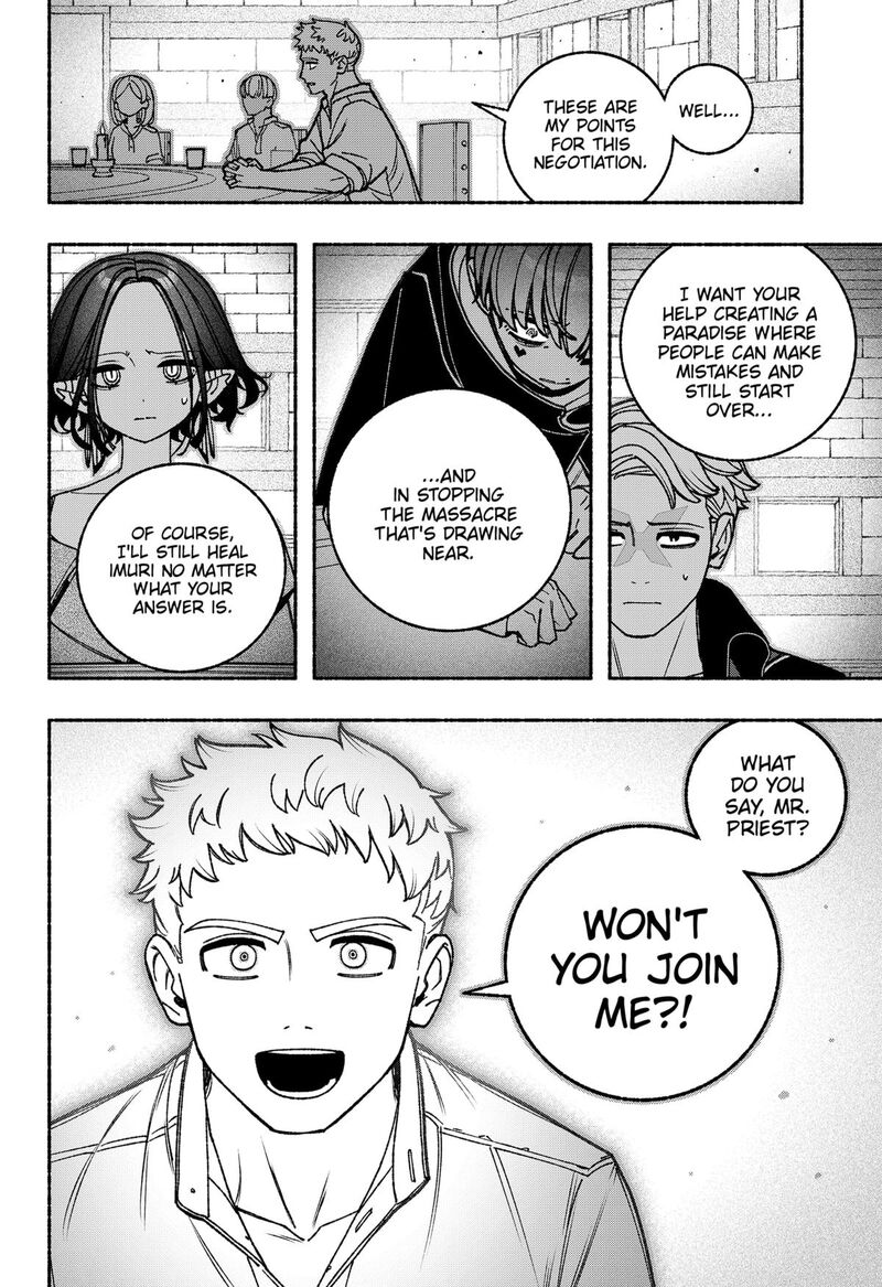 Read Make the Exorcist Fall in Love EN Manga Online