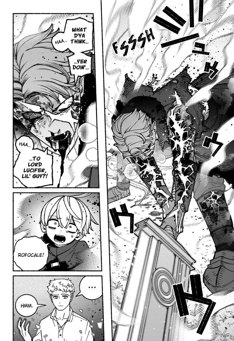 Read Make the Exorcist Fall in Love EN Manga Online