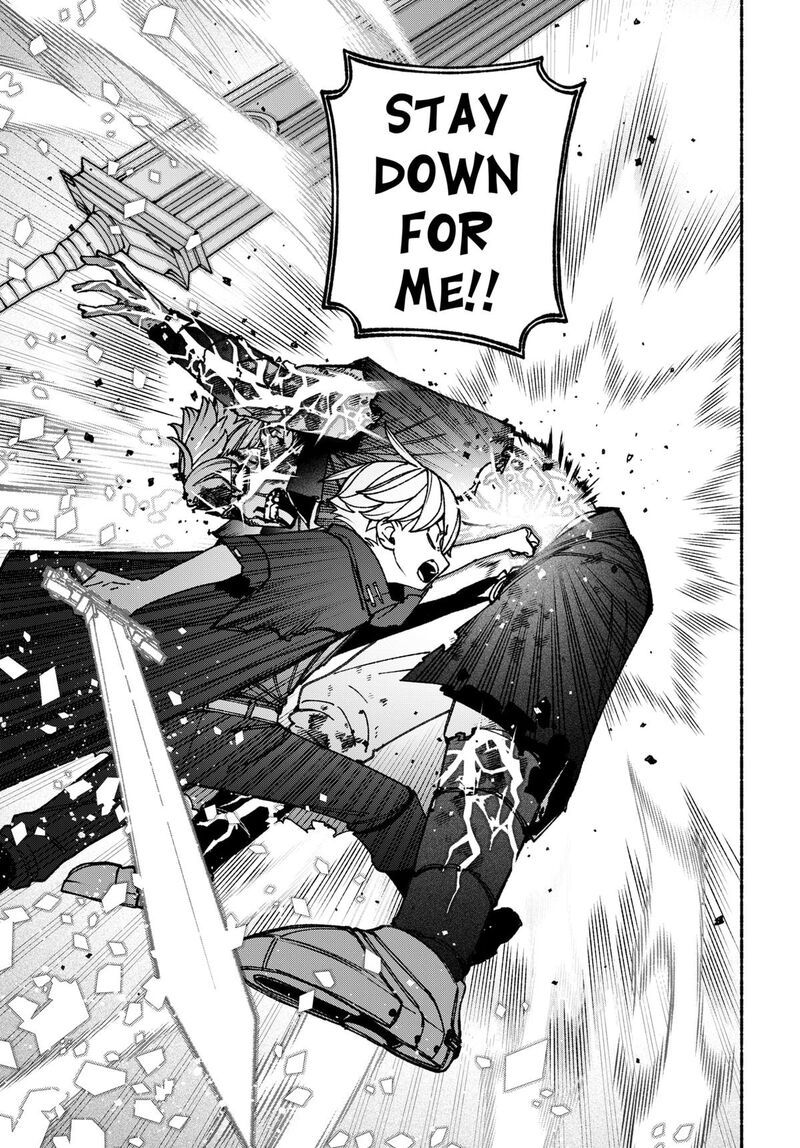 Read Make the Exorcist Fall in Love EN Manga Online