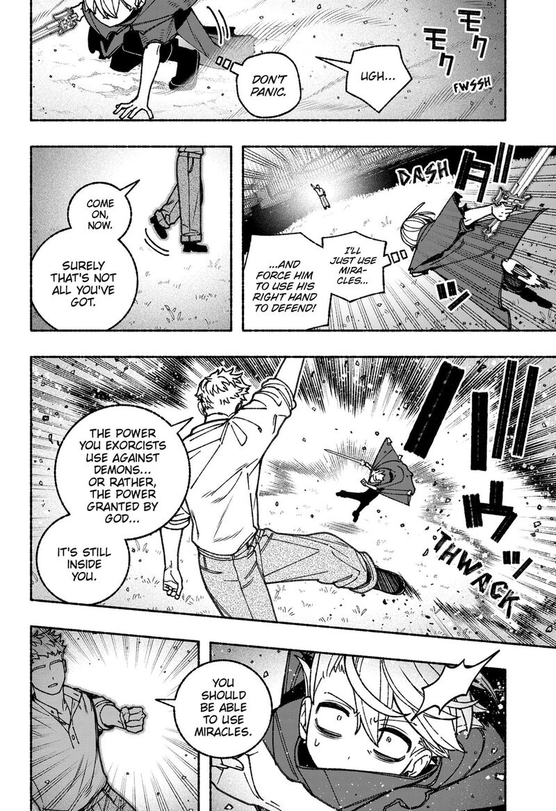 Read Make the Exorcist Fall in Love EN Manga Online