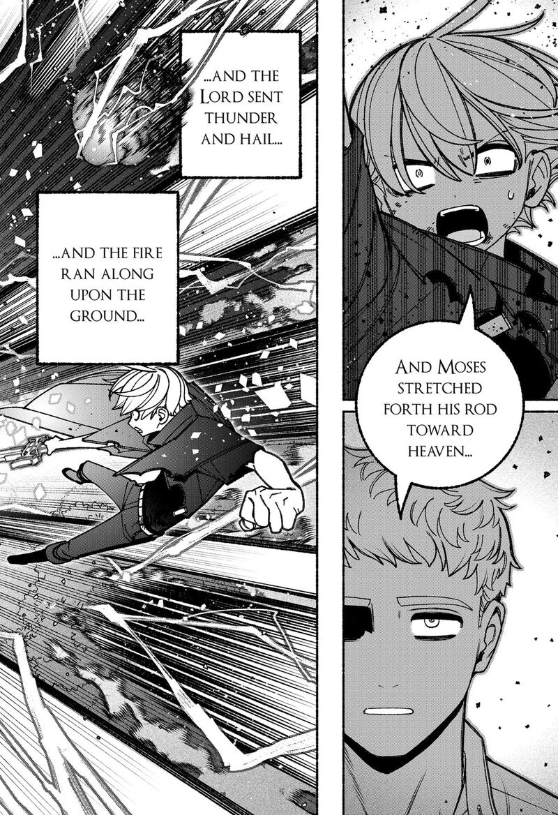 Read Make the Exorcist Fall in Love EN Manga Online