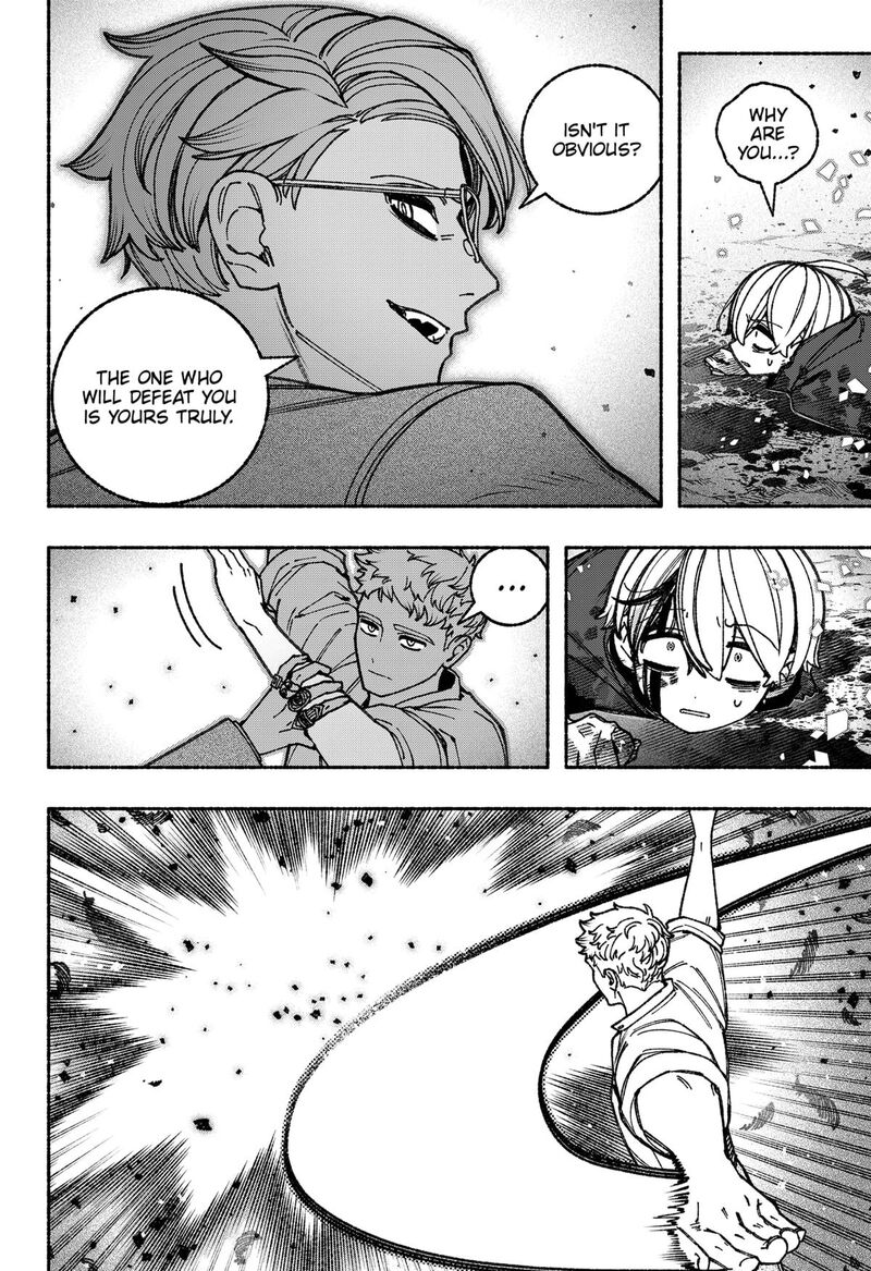 Read Make the Exorcist Fall in Love EN Manga Online