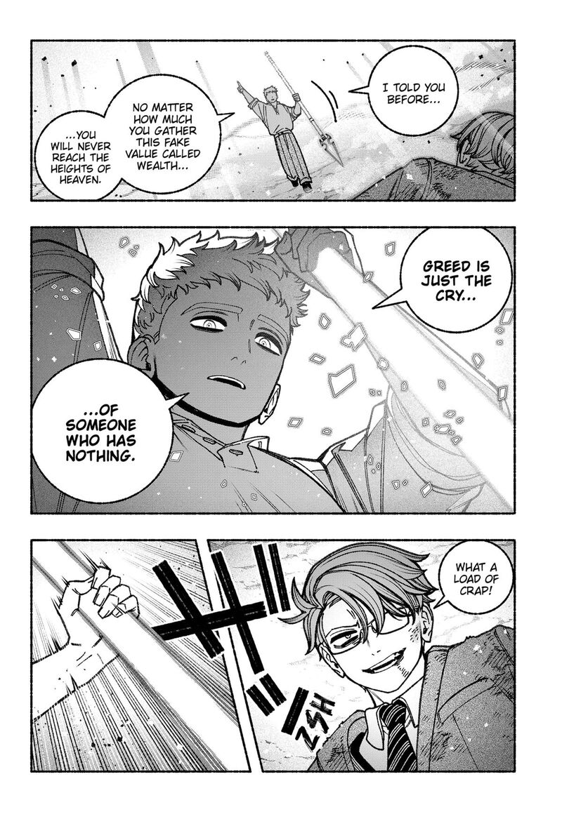 Read Make the Exorcist Fall in Love EN Manga Online