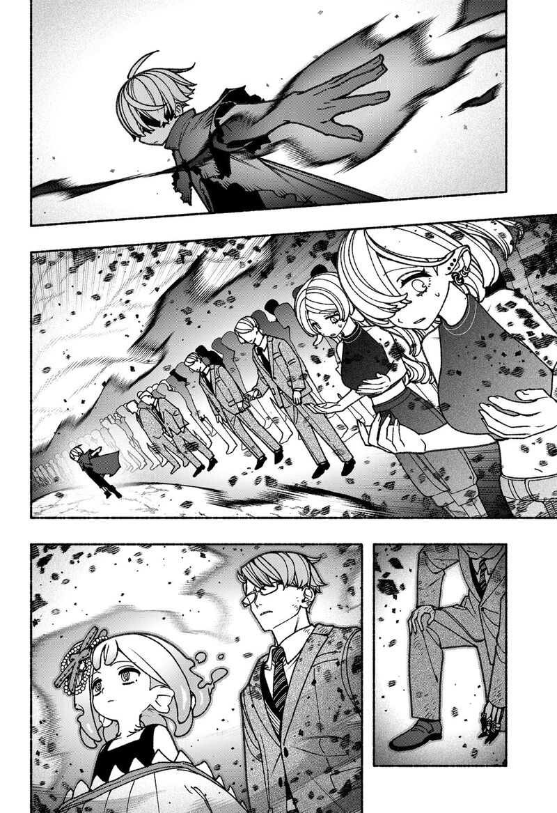 Read Make the Exorcist Fall in Love EN Manga Online