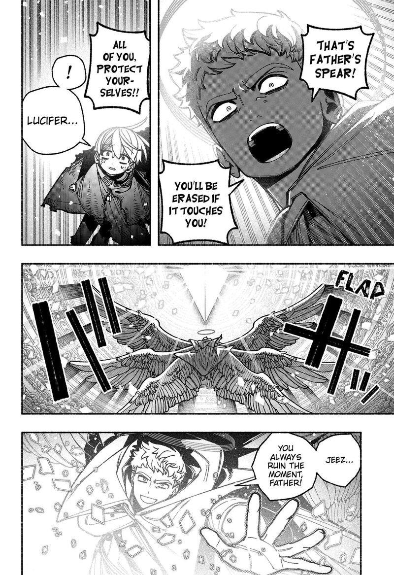 Read Make the Exorcist Fall in Love EN Manga Online