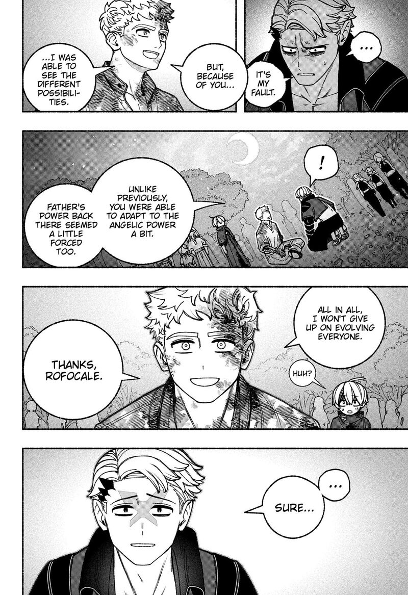 Read Make the Exorcist Fall in Love EN Manga Online