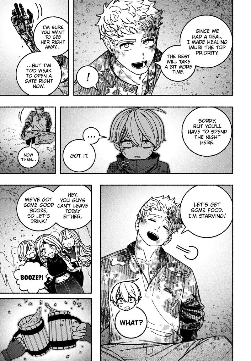Read Make the Exorcist Fall in Love EN Manga Online