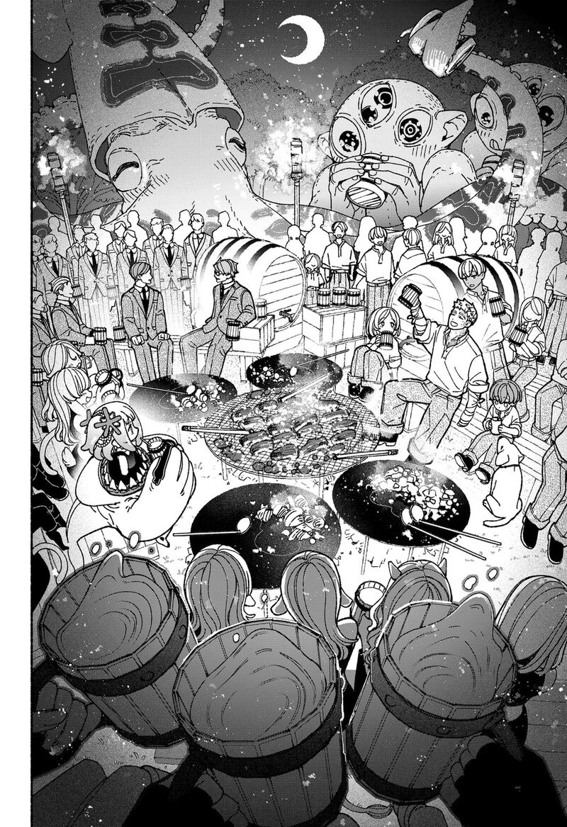 Read Make the Exorcist Fall in Love EN Manga Online