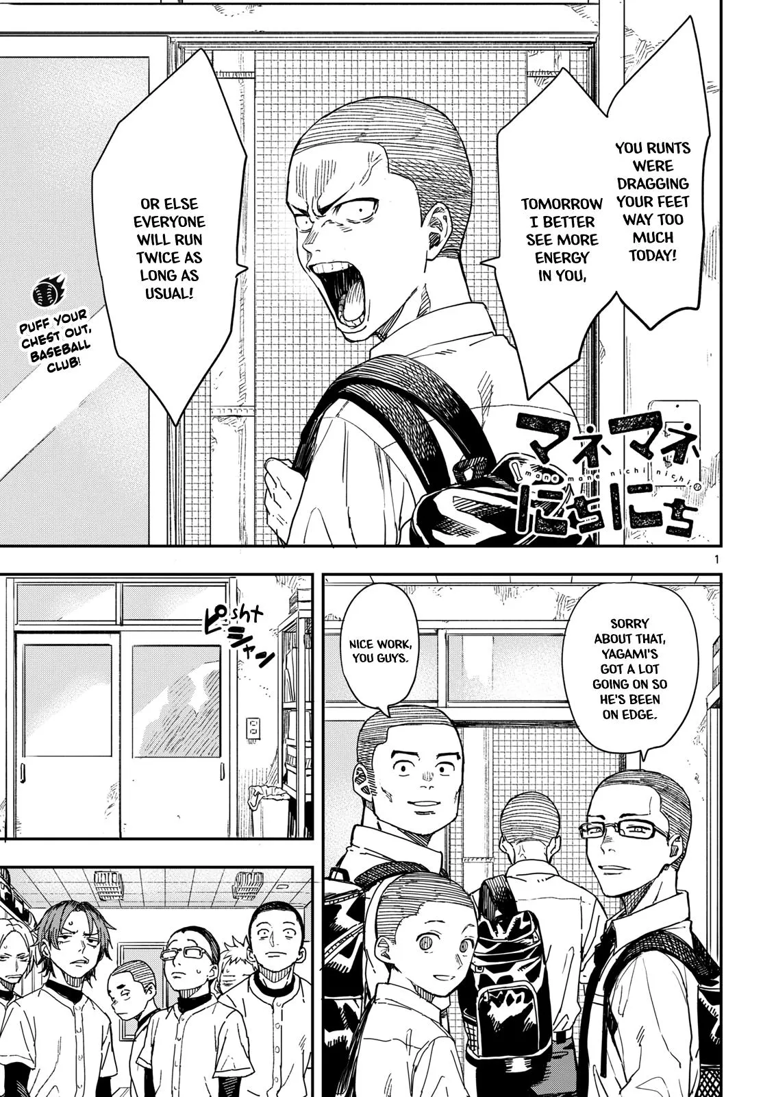 Read Mane Mane Nichi Nichi_ Baseball Manager Everyday EN Manga Online