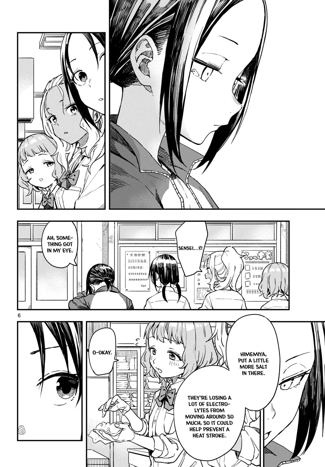 Read Mane Mane Nichi Nichi_ Baseball Manager Everyday EN Manga Online