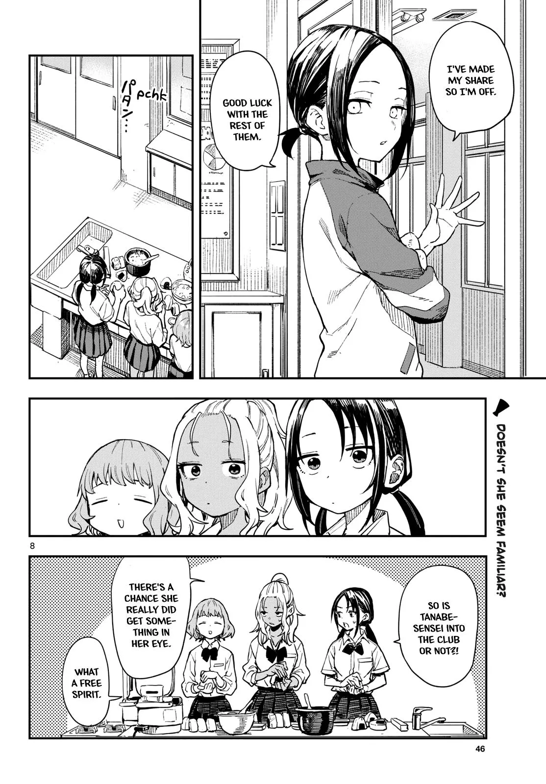 Read Mane Mane Nichi Nichi_ Baseball Manager Everyday EN Manga Online
