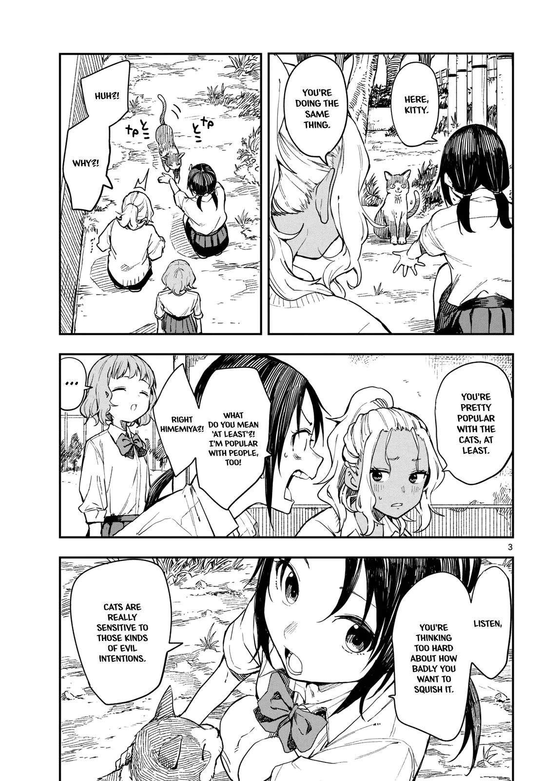 Read Mane Mane Nichi Nichi_ Baseball Manager Everyday EN Manga Online