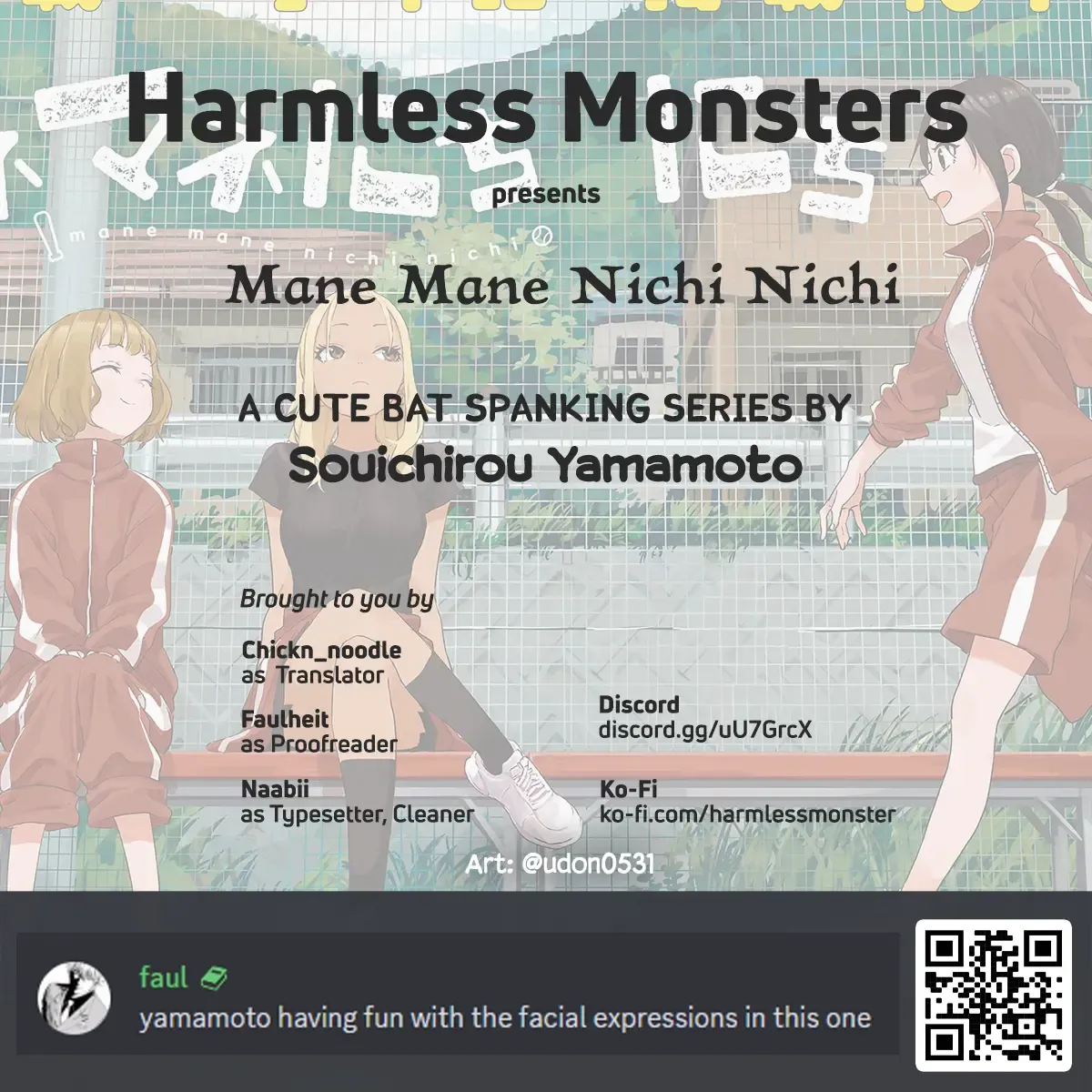 Read Mane Mane Nichi Nichi_ Baseball Manager Everyday EN Manga Online