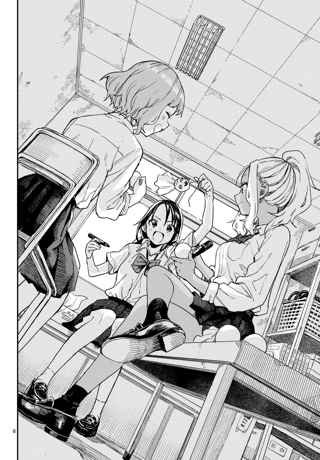 Read Mane Mane Nichi Nichi_ Baseball Manager Everyday EN Manga Online