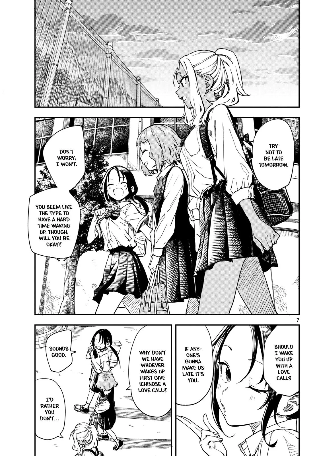 Read Mane Mane Nichi Nichi_ Baseball Manager Everyday EN Manga Online