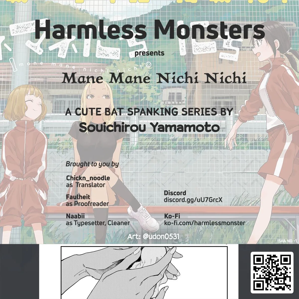 Read Mane Mane Nichi Nichi_ Baseball Manager Everyday EN Manga Online