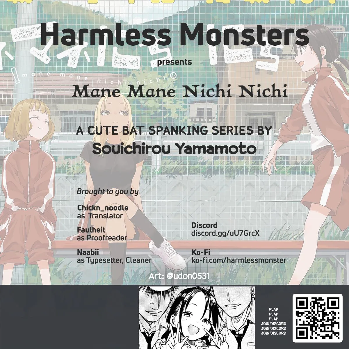 Read Mane Mane Nichi Nichi_ Baseball Manager Everyday EN Manga Online