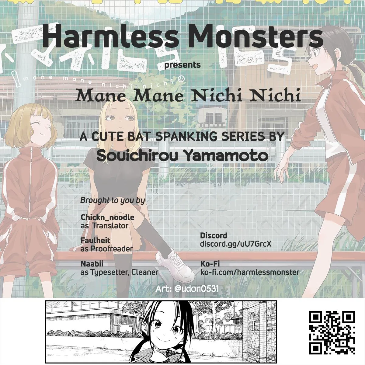 Read Mane Mane Nichi Nichi_ Baseball Manager Everyday EN Manga Online