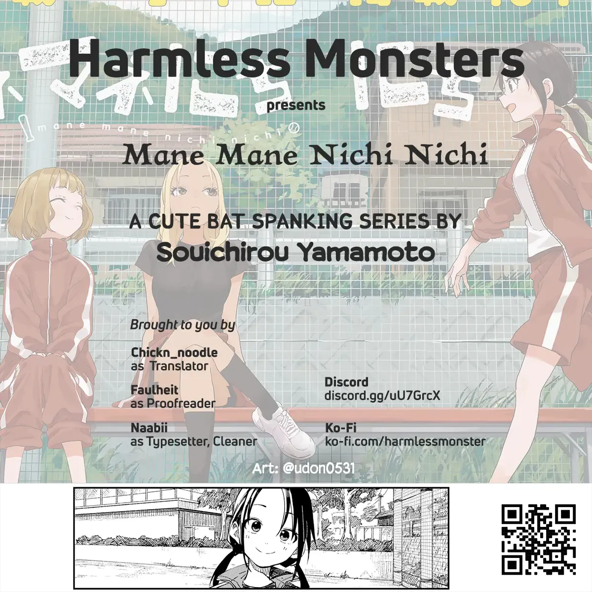Read Mane Mane Nichi Nichi_ Baseball Manager Everyday EN Manga Online