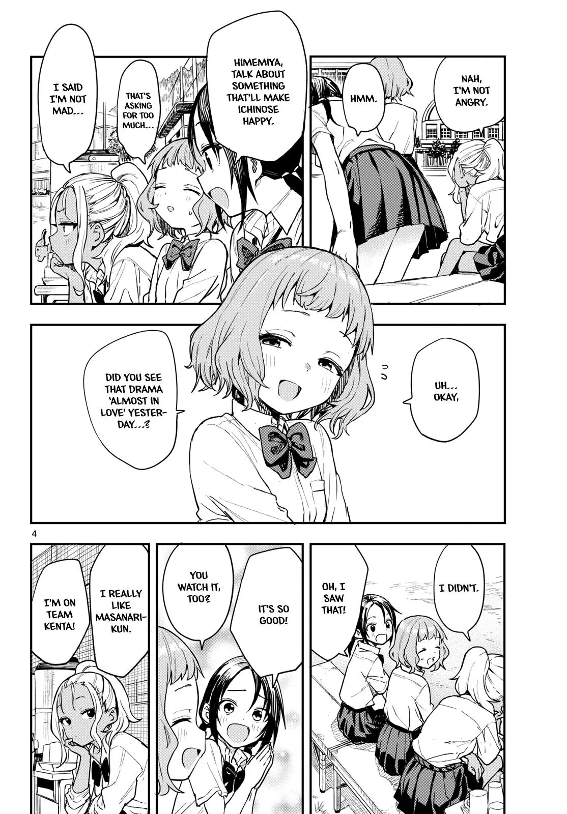 Read Mane Mane Nichi Nichi_ Baseball Manager Everyday EN Manga Online