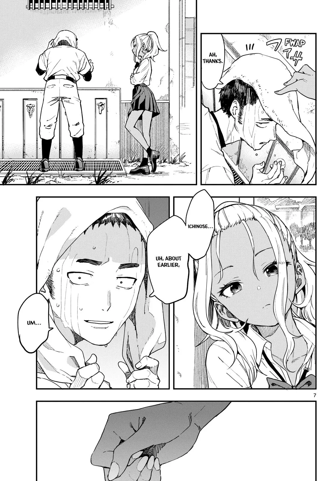 Read Mane Mane Nichi Nichi_ Baseball Manager Everyday EN Manga Online