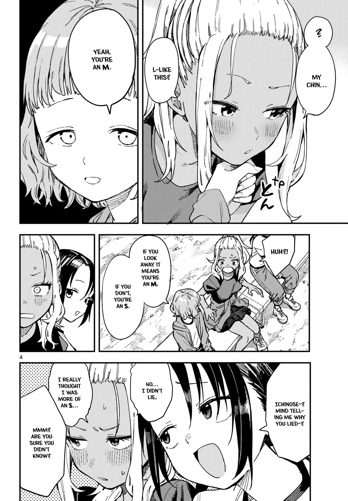 Read Mane Mane Nichi Nichi_ Baseball Manager Everyday EN Manga Online