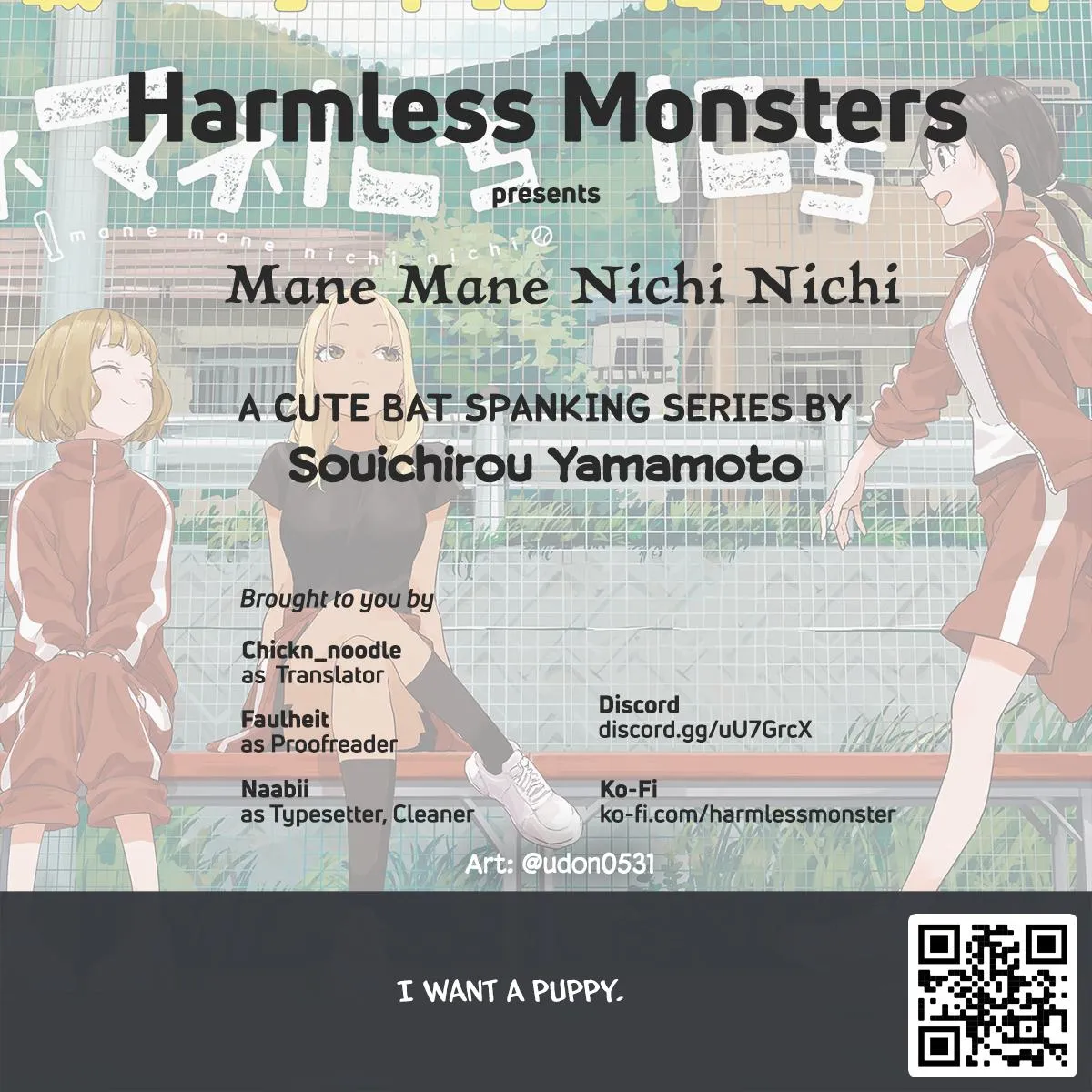 Read Mane Mane Nichi Nichi_ Baseball Manager Everyday EN Manga Online