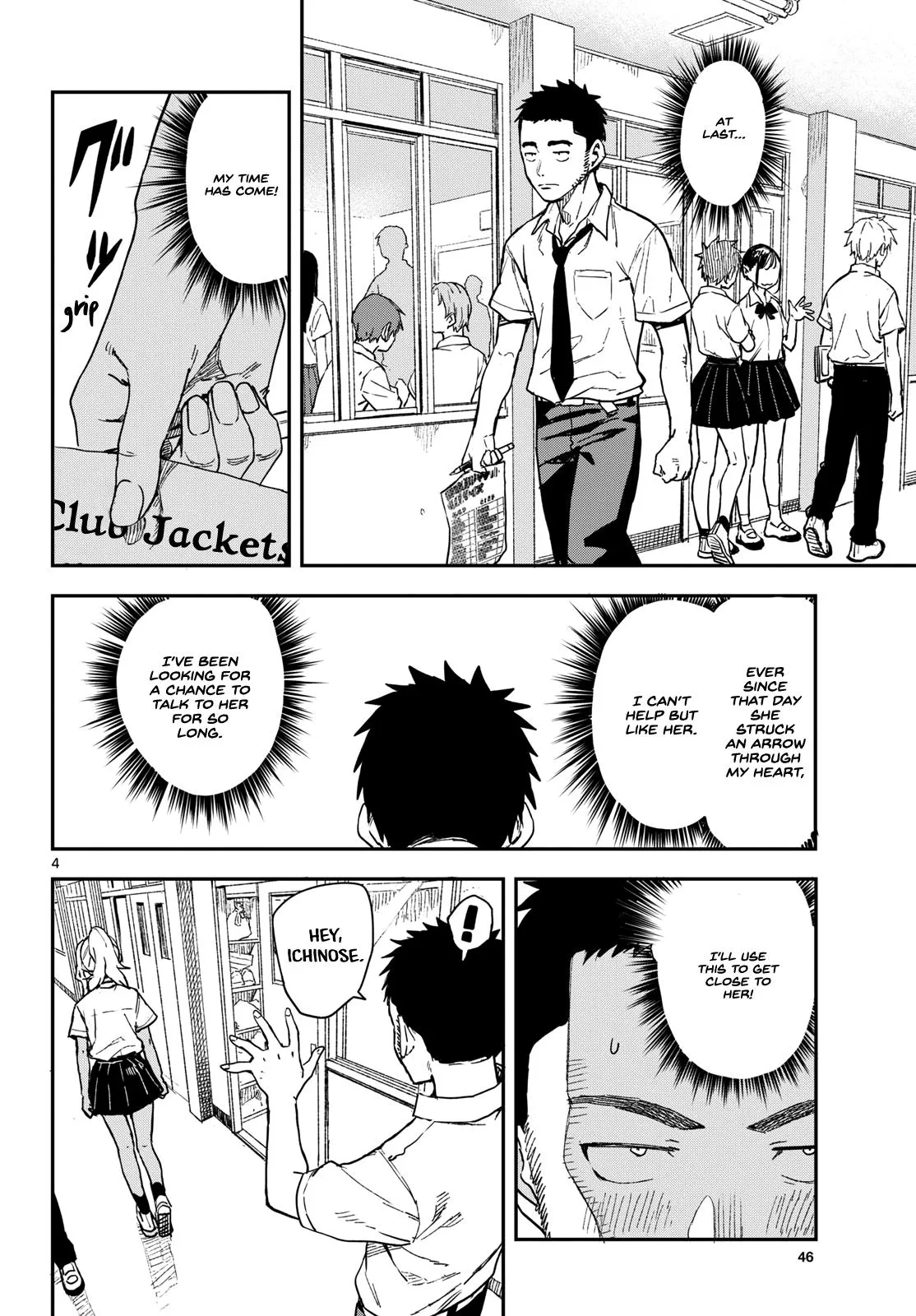 Read Mane Mane Nichi Nichi_ Baseball Manager Everyday EN Manga Online