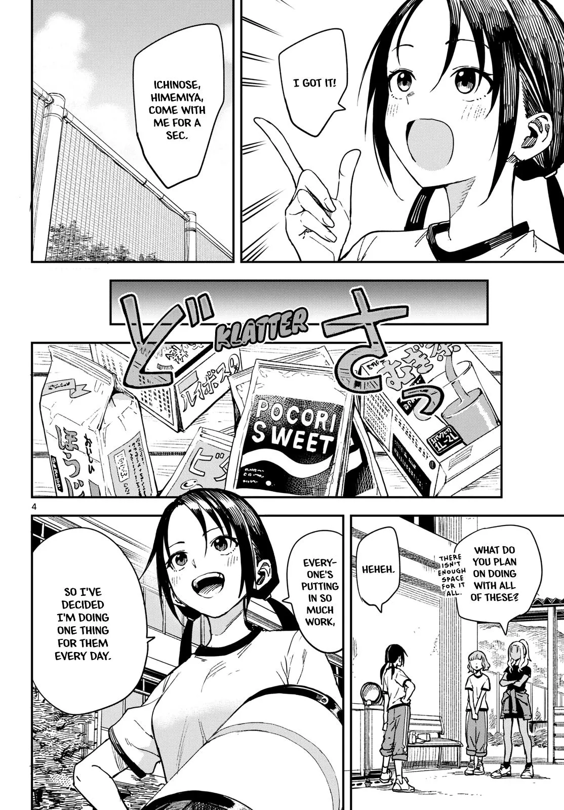 Read Mane Mane Nichi Nichi_ Baseball Manager Everyday EN Manga Online