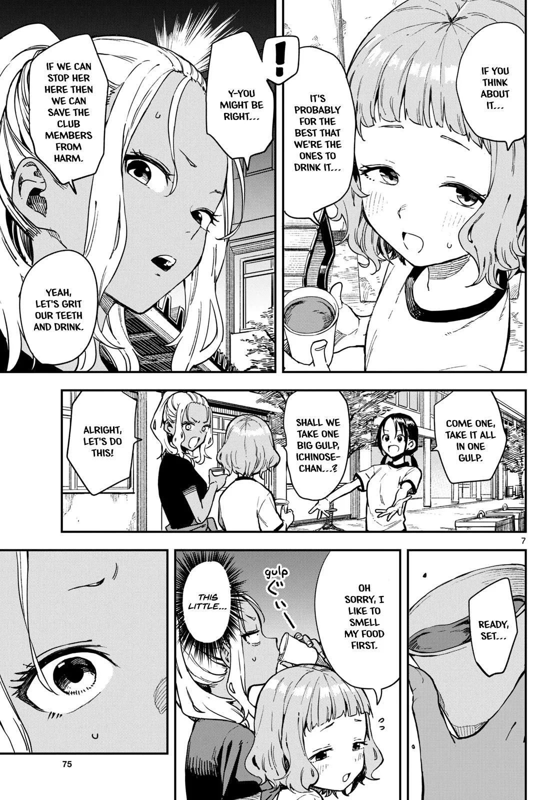 Read Mane Mane Nichi Nichi_ Baseball Manager Everyday EN Manga Online