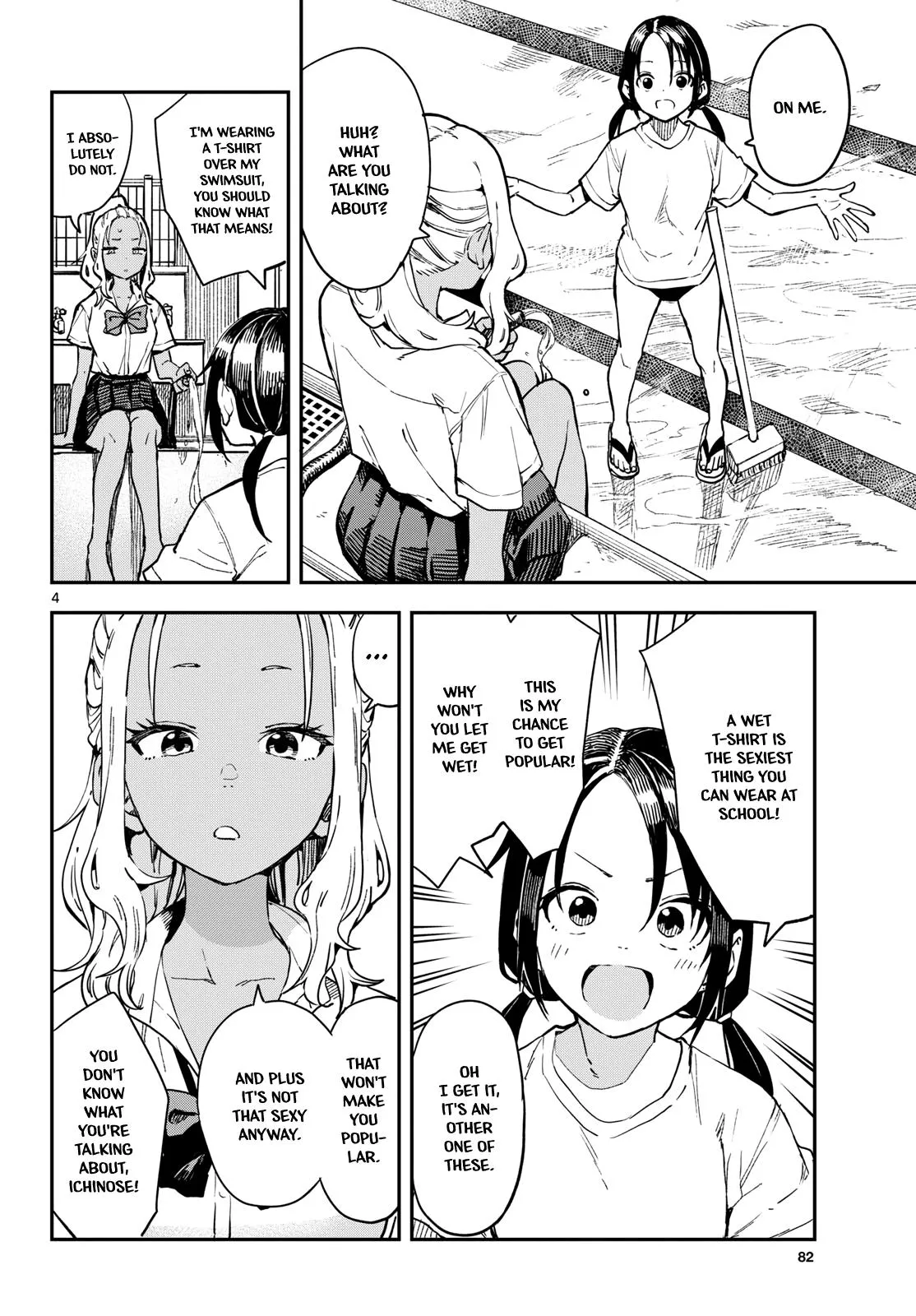 Read Mane Mane Nichi Nichi_ Baseball Manager Everyday EN Manga Online