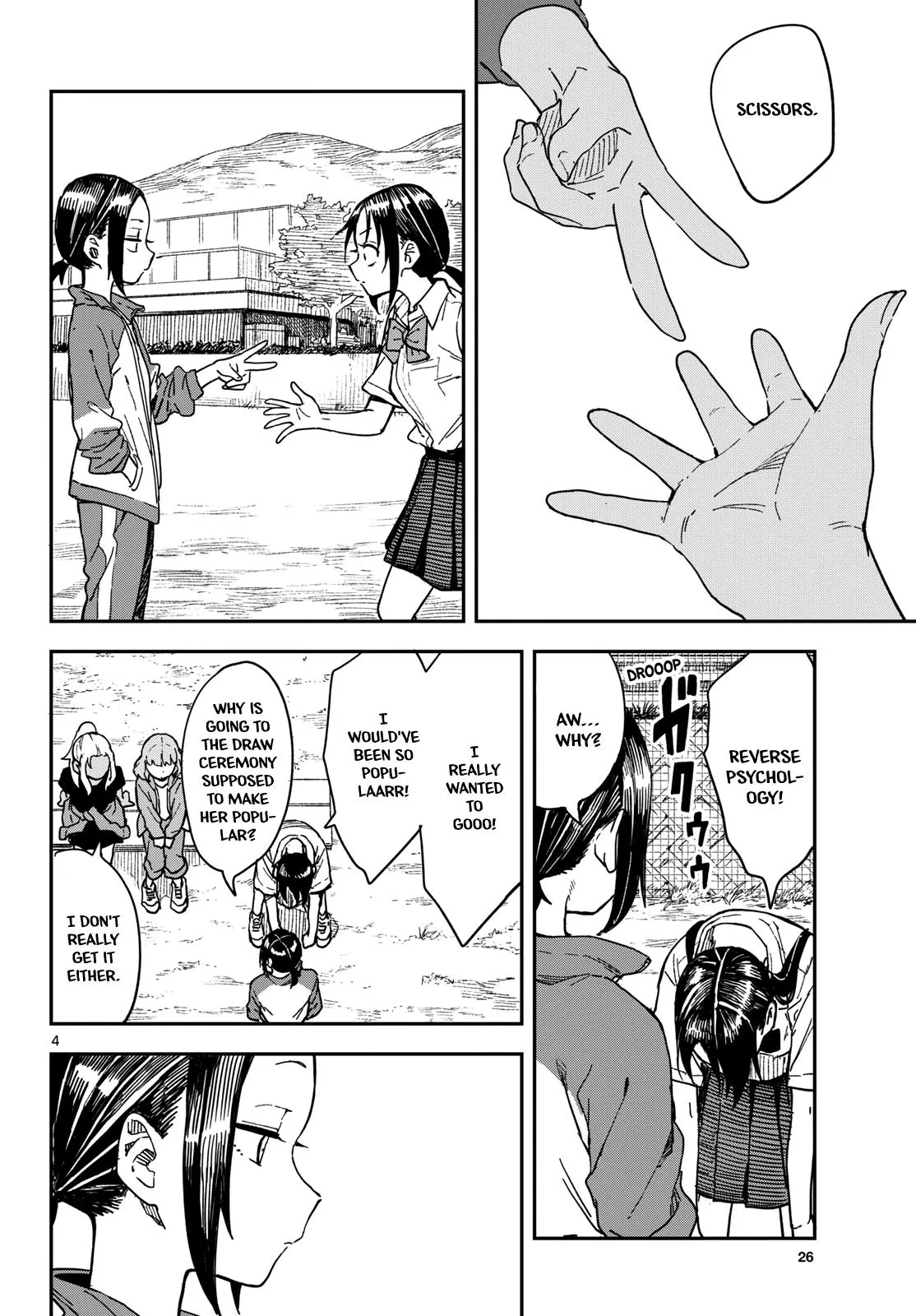 Read Mane Mane Nichi Nichi_ Baseball Manager Everyday EN Manga Online